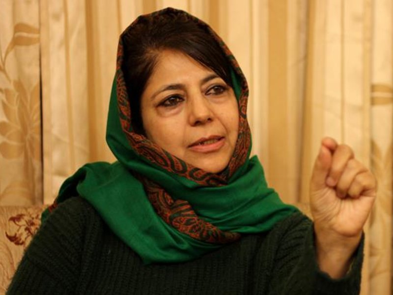 Who Was The First Female Chief Minister Of India Who Was The First Female Chief Minister Of India