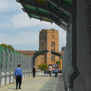 view of the Sydney University's City Road pedestrian arch, architecture, building, city, infrastructure, landmark, sky, structure, gray, black