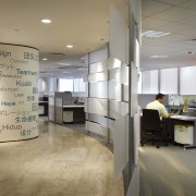 Steelcase Global Shared Services office, Kuala Lumpur ceiling, floor, institution, interior design, office, gray, brown