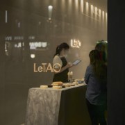 The designers deliberately chose a sparse selection of 