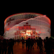 The Art and Sci-tech Centre as imagined at 