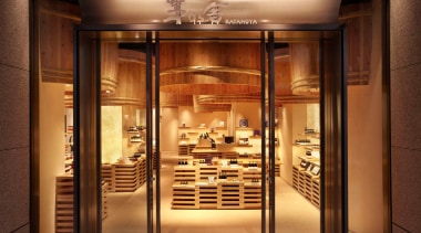 The Kayanoya Shop is a reproduction of a interior design, brown, orange, red