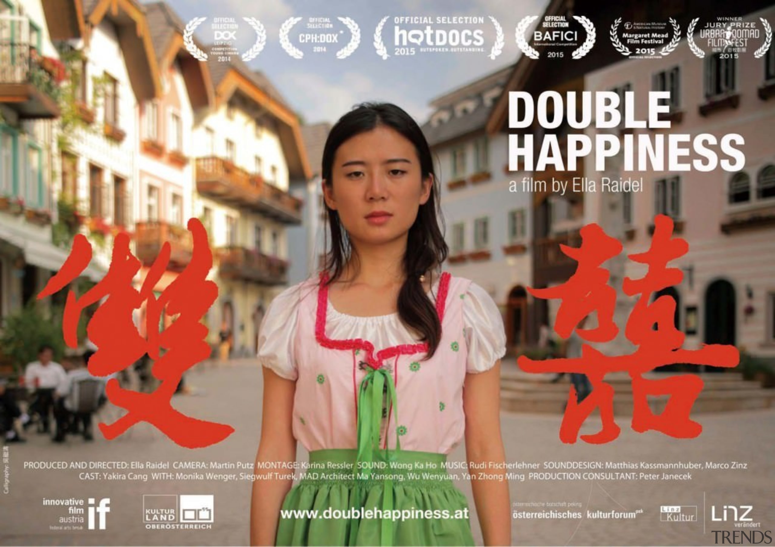 Directed by Ella Raidel - Film: Double Happiness advertising, gray