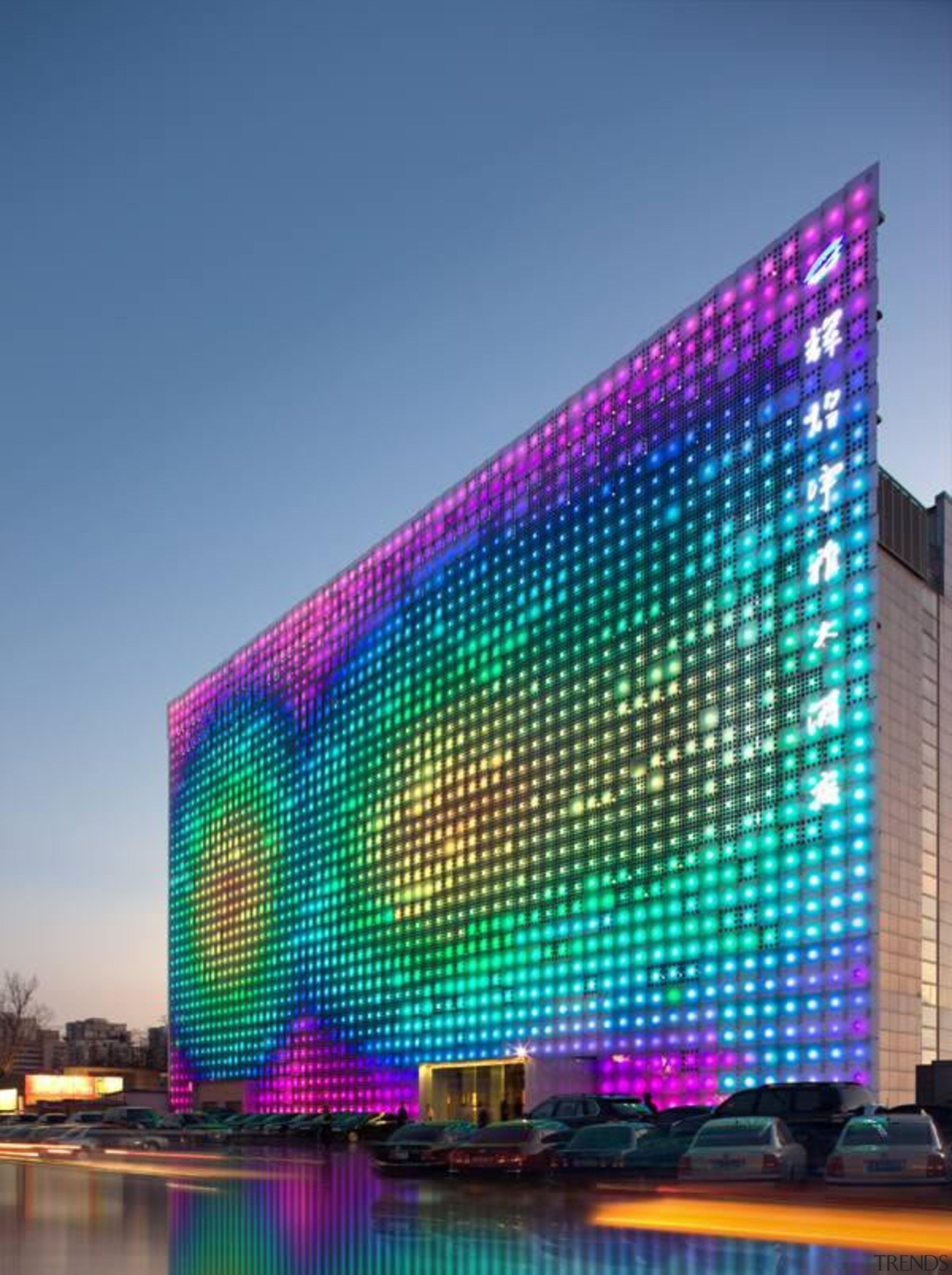 Designed by SGP Architects the GreenPix Zero Energy architecture, building, corporate headquarters, display device, facade, headquarters, led display, light, lighting, metropolis, purple, sky, structure, technology, teal, blue