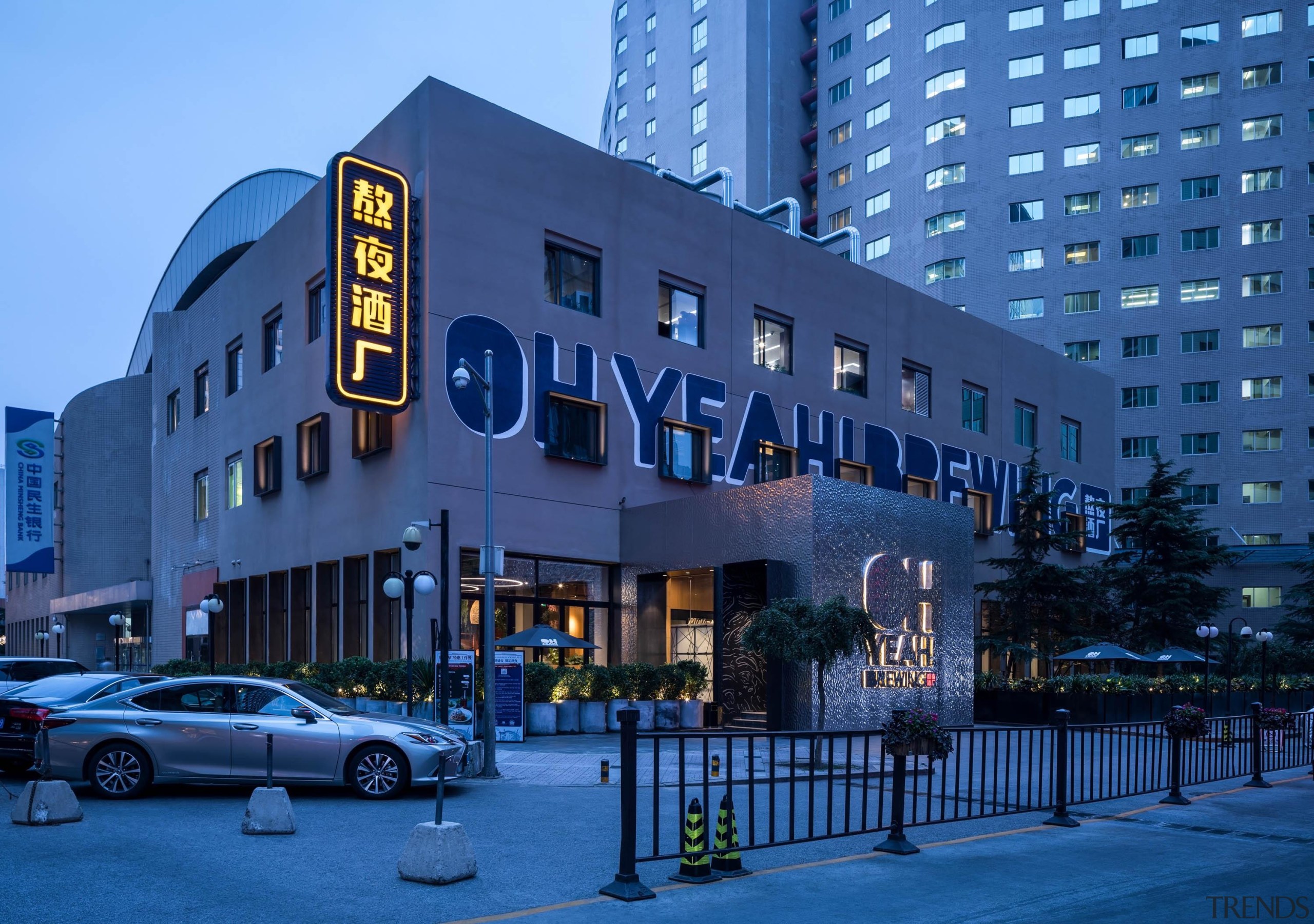 Come on in – with Beijing’s financial hub architecture, building, car, city, commercial building, condominium, downtown, facade, home, hotel, house, metropolitan area, mixed-use, neighbourhood, real estate, residential area, sky, snow, town, urban area, vehicle, winter, blue, teal