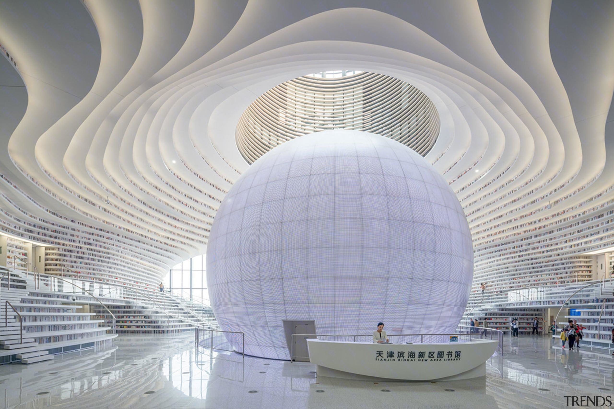 The eyeball-shaped auditorium within Tianjin Binhai Library is arch, architecture, building, ceiling, daylighting, daytime, line, structure, tourist attraction, gray