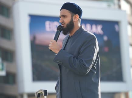 Eid