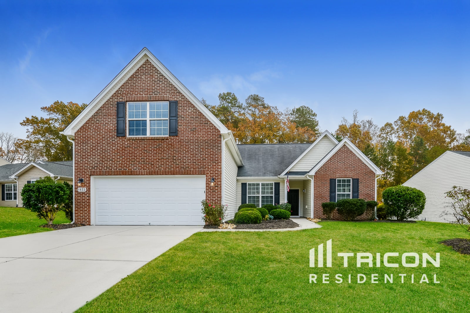 1933 Pavilion Drive Whitsett NC