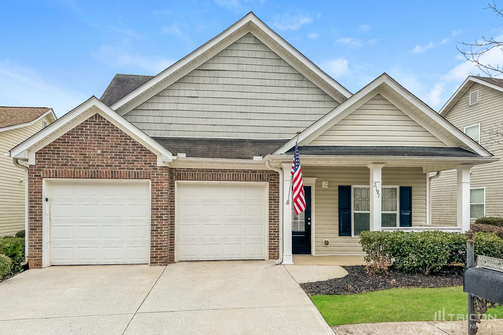 2197 Addison Park Riverdale GA