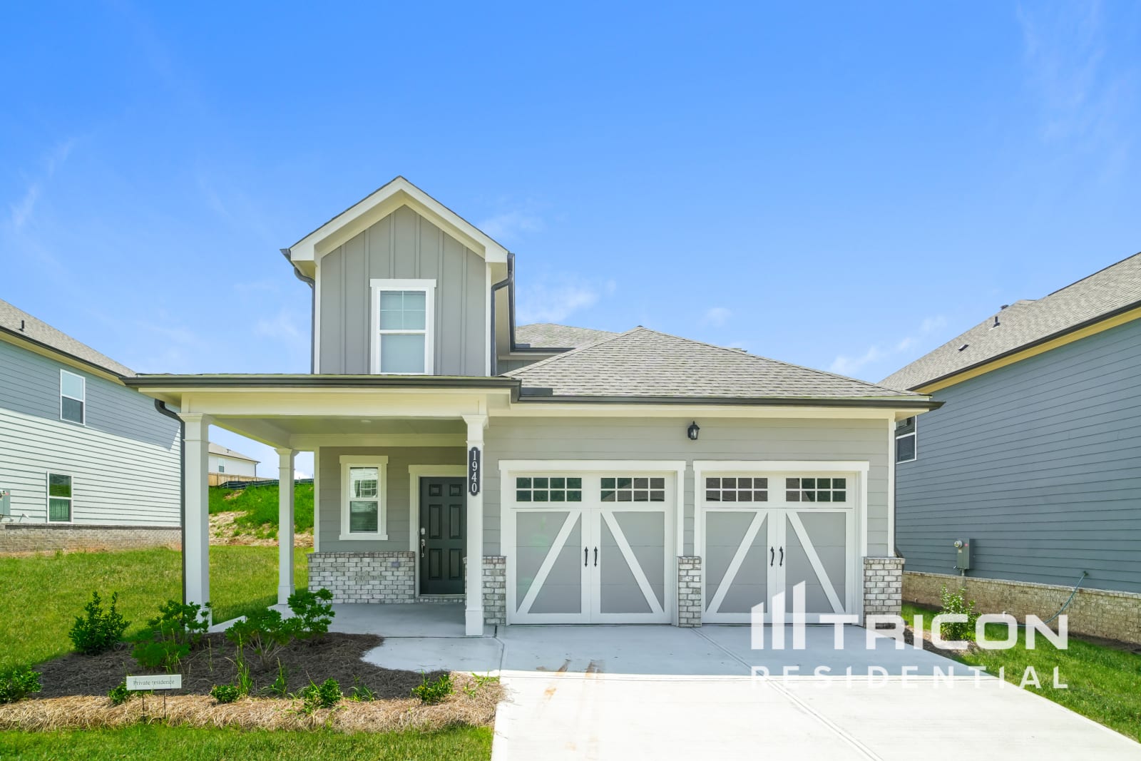 1940 Logan Lane Conyers GA