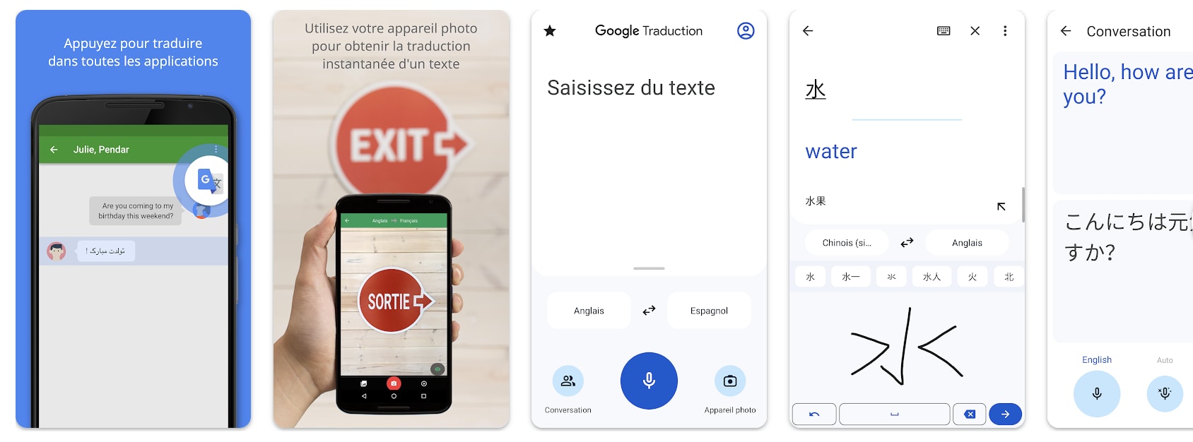 Capture d'écran de Google Traduction, l'une des meilleures applications pour les voyages d'affaires