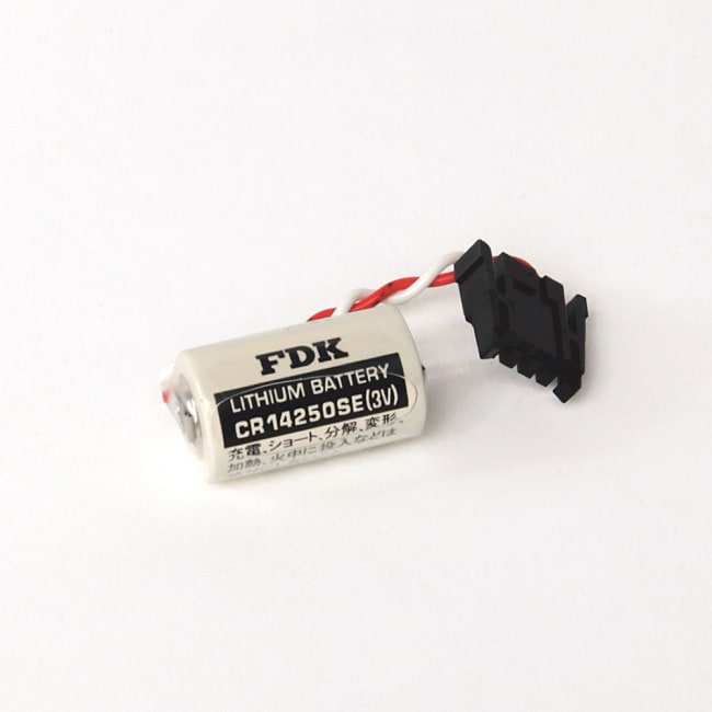 SLC Lithium Battery for SLC System (Active Mature)