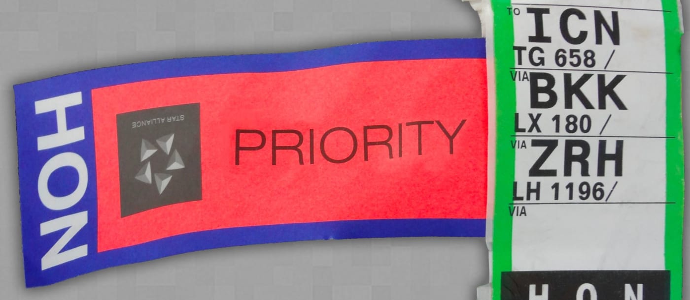 מסלול טיסה – טריפ סטורי