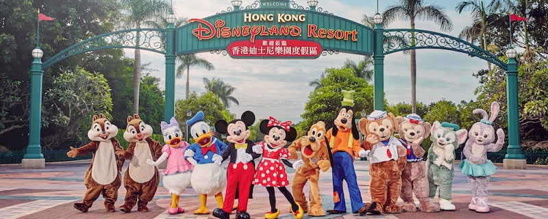 Disneyland