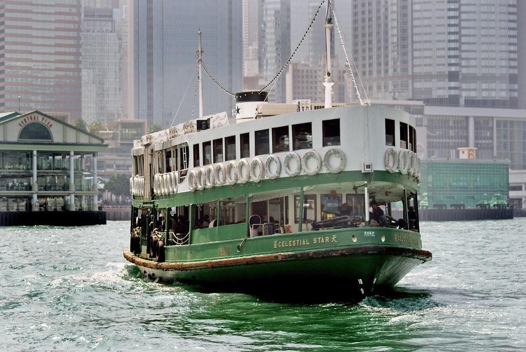 Star Ferry