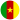 Kamerun