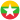 Myanmar (Burma)