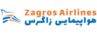 Zagros Airlines