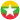 Myanmar (Burma)