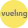 Vueling