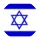 İsrail bayrağı