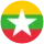Myanmar (Burma) bayrağı
