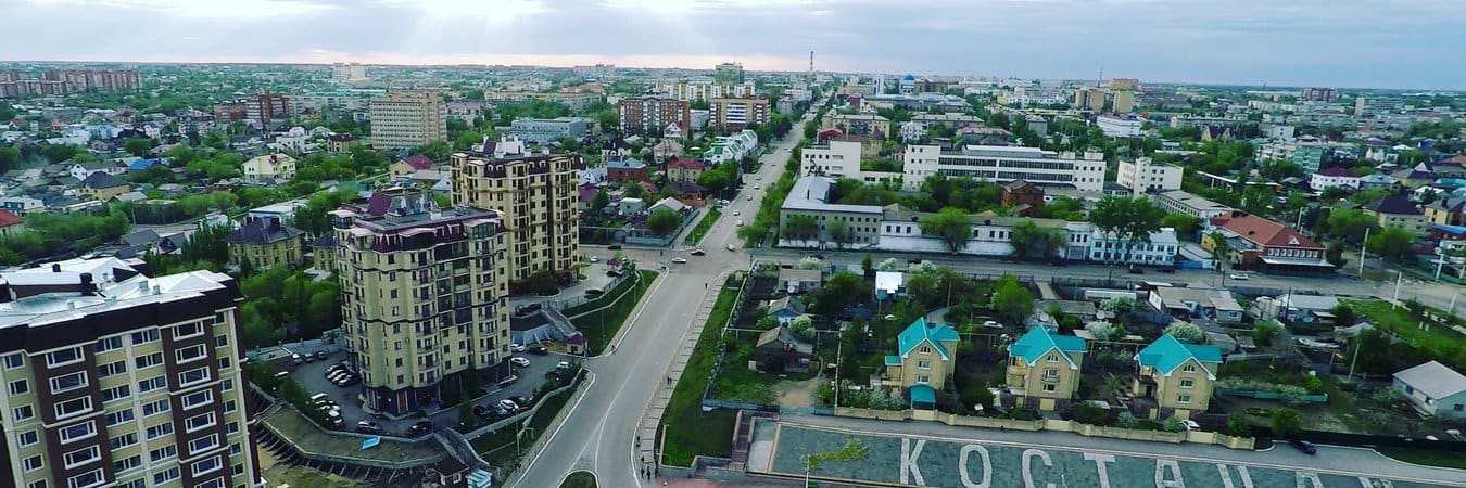 Kostanay