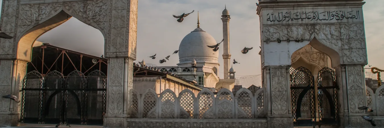 Srinagar