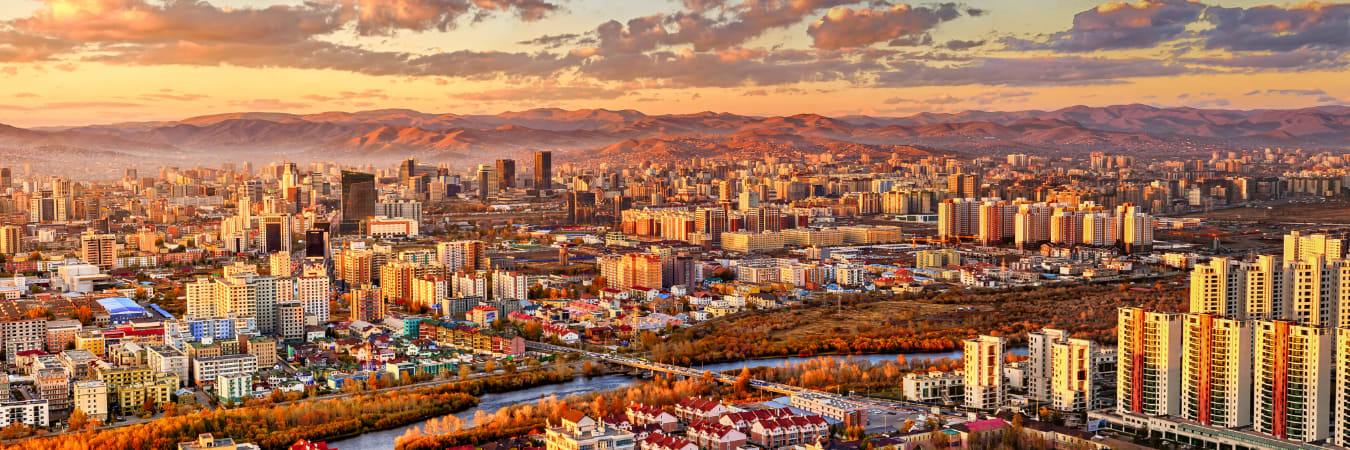 Ulaanbaatar