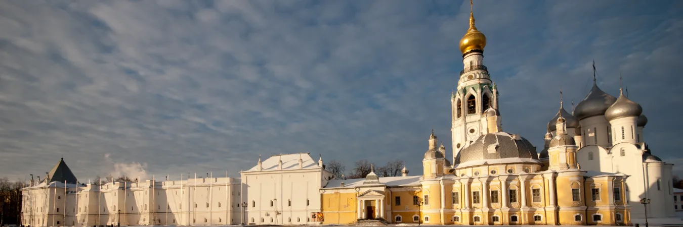 Vologda