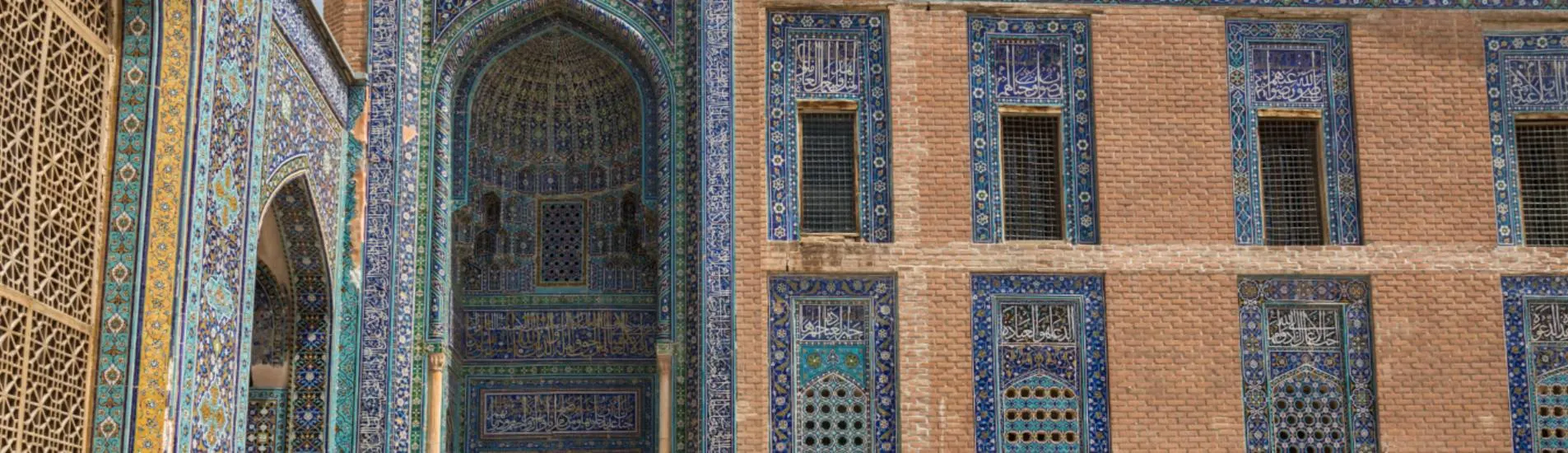 Erdebil uçak bileti