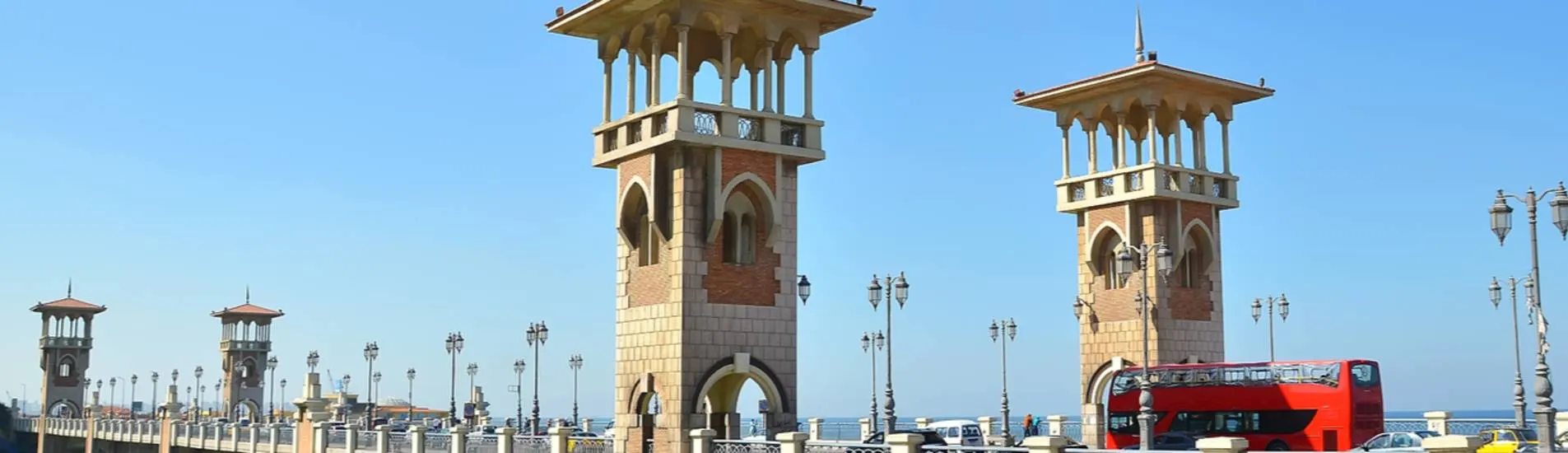 İskenderiye uçak bileti