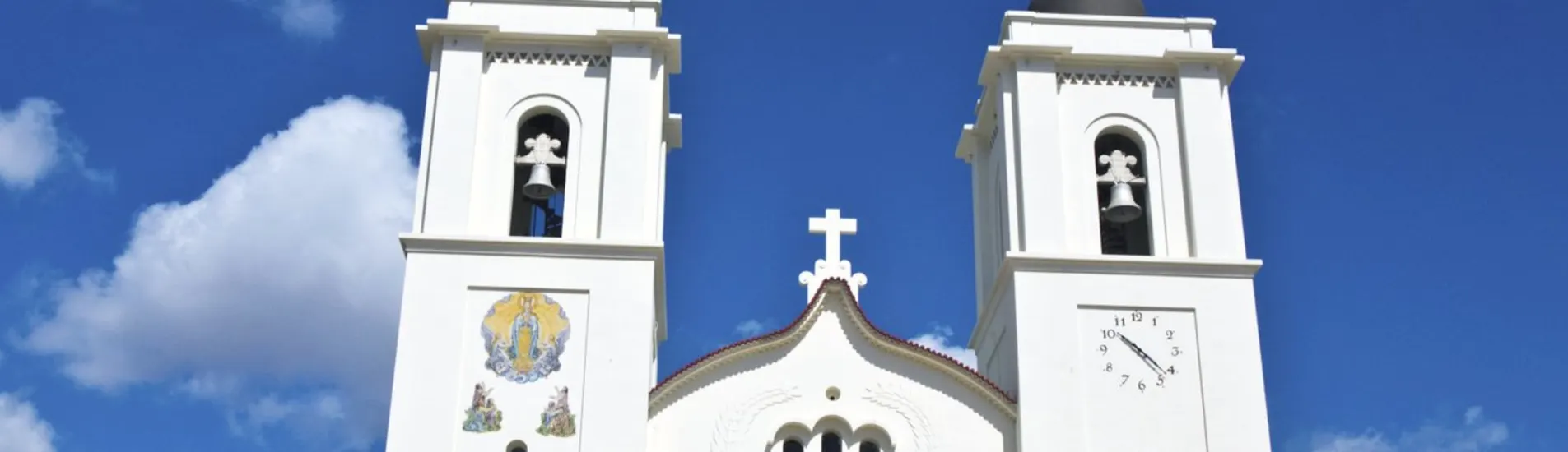 Nampula uçak bileti