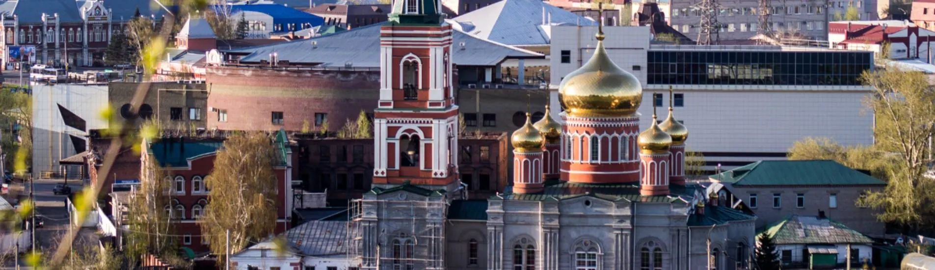 Barnaul uçak bileti