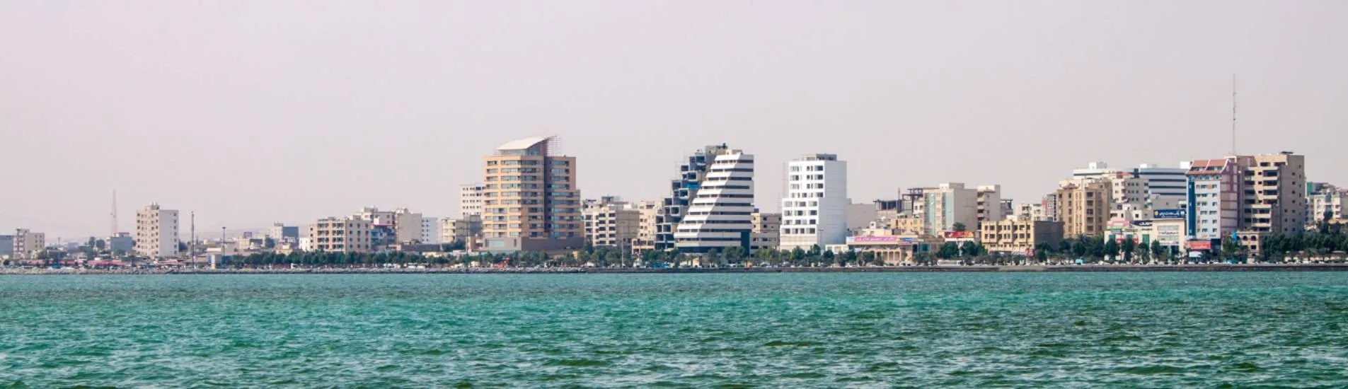 Bender Abbas uçak bileti