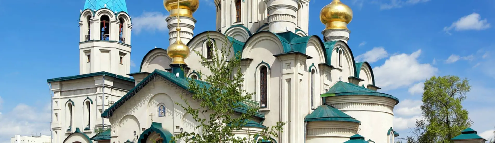 Nikolaevsk-na-Amure - Blagoveşçensk uçak bileti