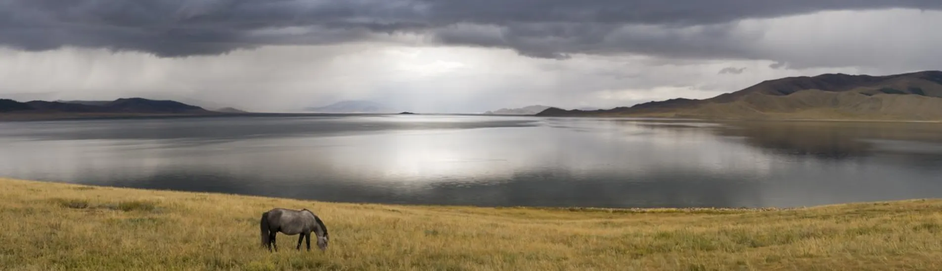 Ulaanbaatar - Bayankhongor uçak bileti