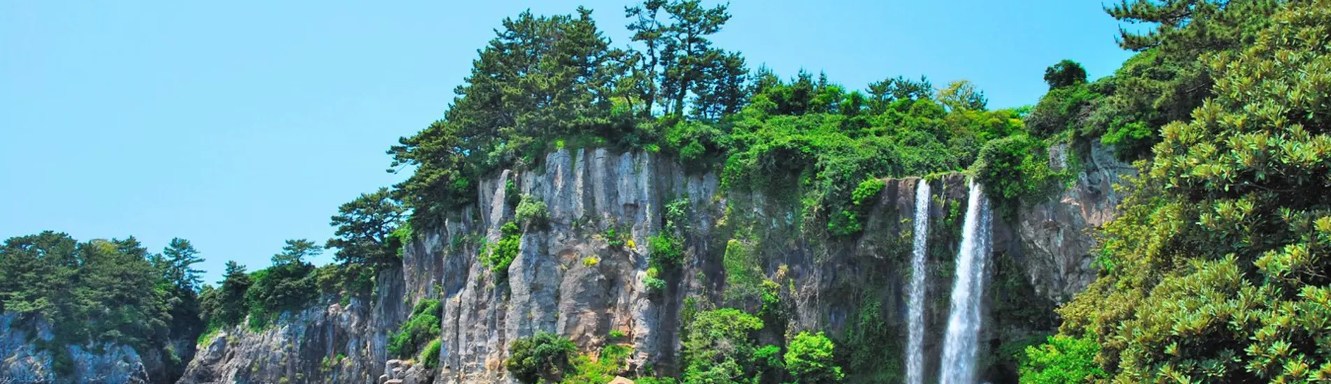 Yangyang-gun - Jeju-si uçak bileti