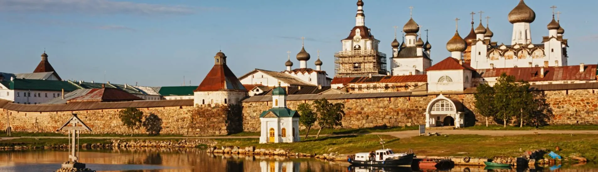 Solovetsky uçak bileti