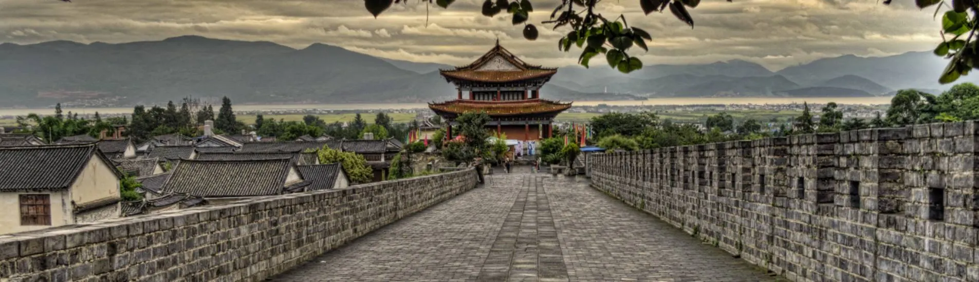 Kunming - Dali uçak bileti