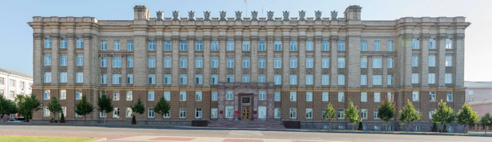 Belgorod uçak bileti