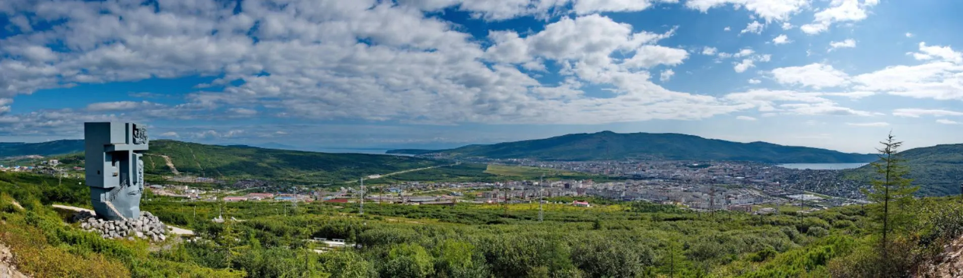 Juliaca - Magadan uçak bileti