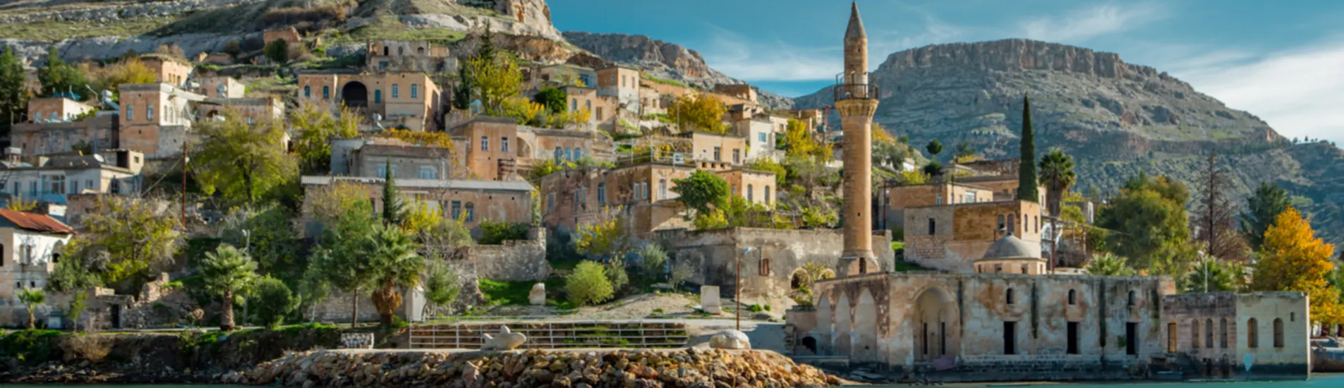 Elâzığ - Gaziantep uçak bileti