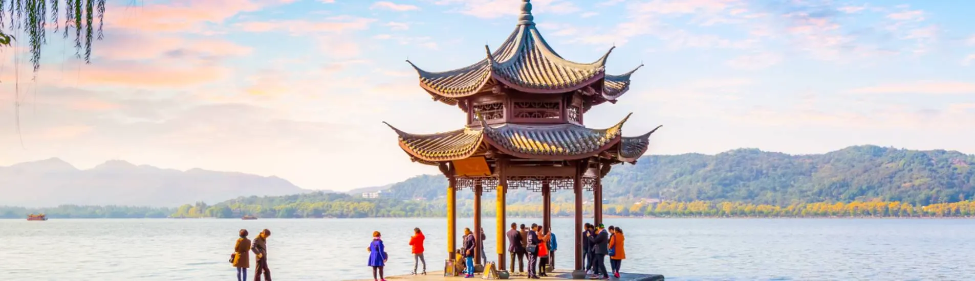 Punom Pen - Hangzhou uçak bileti