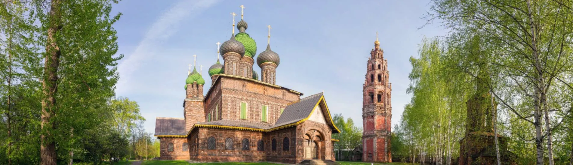 Tunoshna uçak bileti