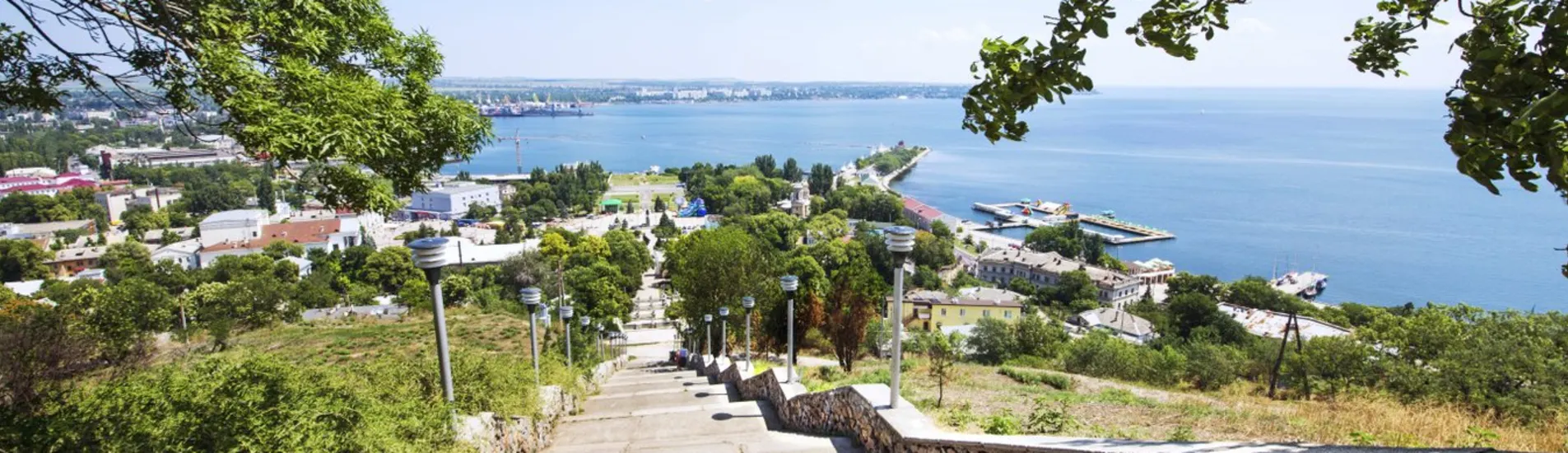 Kerch uçak bileti