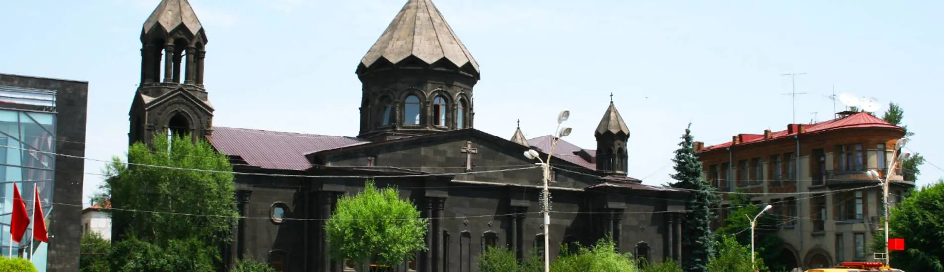 Gümrü uçak bileti