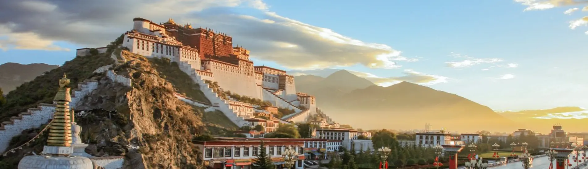 Dunhuang - Lhasa uçak bileti