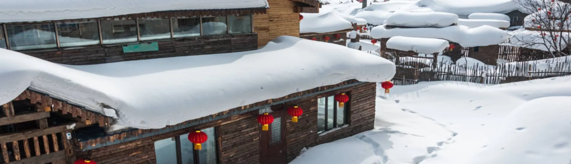 Mudanjiang uçak bileti