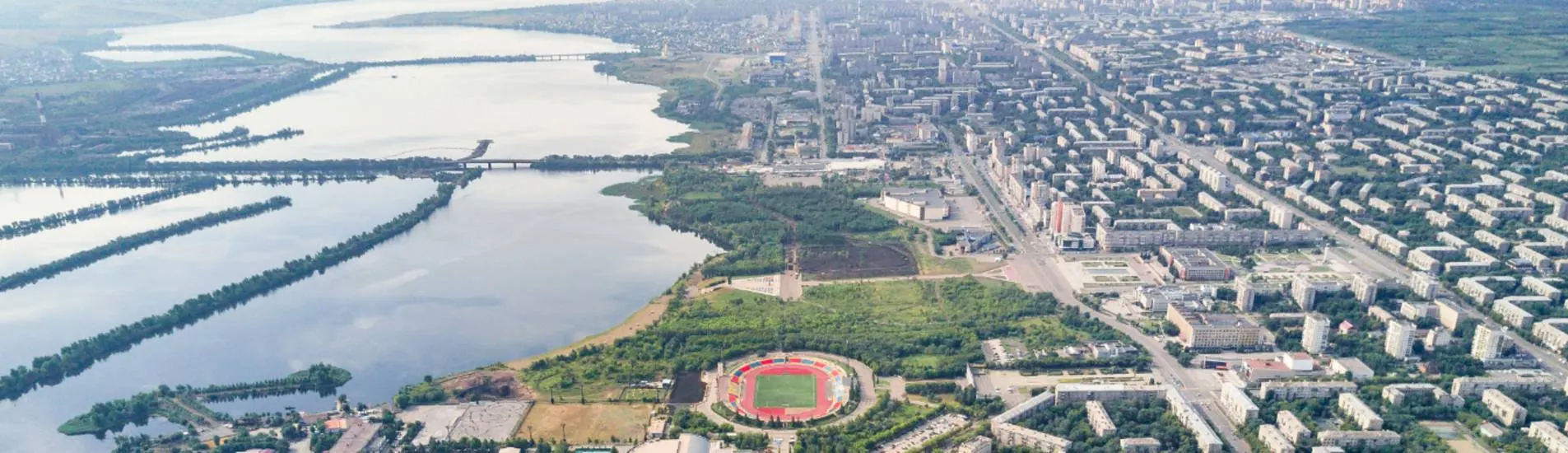 Ufa - Magnitogorsk uçak bileti